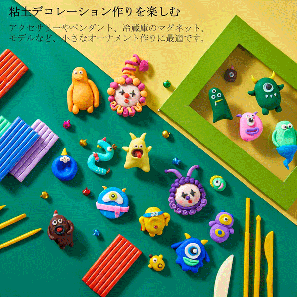 樹脂粘土作品例